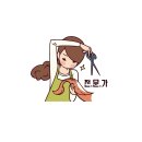 오케이헤어 - 천안시 동남구 다가말2길 54 | 오케이헤어