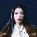 아이유코리아