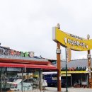 의성공설재래시장 이미지