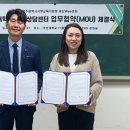 광주광역시 서부교육지원청 이미지