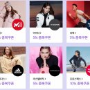 스마일소프트 전자 이미지