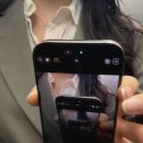 아이폰16프로 렉스 사방팔방 사생활보호필름 REXX 만족사용후기