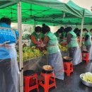 고산2동 행정복지센터 이미지