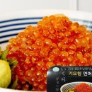 기요항 - 성남시 분당구 | 기요항