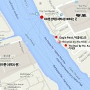 더바레스토랑 이미지