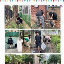 사랑의꿈터 지역아동센터 이미지