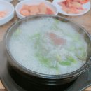 옛날토속왕순대 이미지