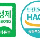 장중은농장 이미지