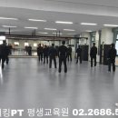 밸런스워킹 이미지