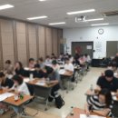 사)한국시각장애인연합회 인천미추홀구지회 | 평택복지재단 주관, 사회복지사 공문서, 보고서 및 프로포절 작성법 교육(3차)