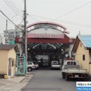 신반전통시장 이미지