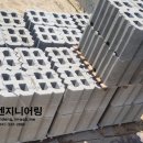 미래엔지니어링 - 창원시 진해구 만금로 19 | 미래엔지니어링