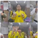 건강한태권도 이미지