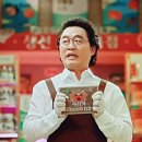 수라마트 이미지