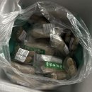 죽쑤어개준다 이미지