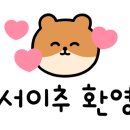 프리벽화 이미지
