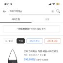 조이광택 이미지
