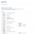 노리울지역아동센터 Daum카페
