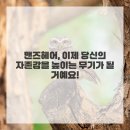 나란맨즈헤어 네이버블로그