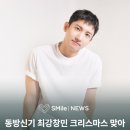 서울원병원 이미지