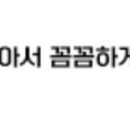 성북-돈암-2235 이미지