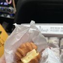 호도원호두과자중앙점 네이버블로그
