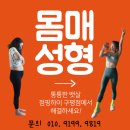 점핑하이구평점