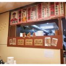 효원식당 이미지