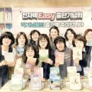 일상의 쉼표, 디카시 - 디카시집을 전자책으로 출판하다 | 나의 일상이 시가 되는 디카 시집