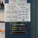네일스테이 이미지