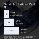 상대초등학교 이미지