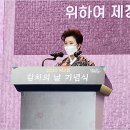 영농조합법인약선원식품 네이버블로그