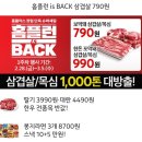 (주)와우플러스 이미지