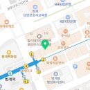 네일사십오 | 범계미용실 네일사십오 매직셋팅 후기