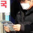 백제약품인천