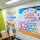 화성인력개발 이미지