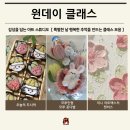무드이너프