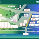 충주호캠핑장 이미지