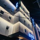 스위트호텔 | [대구숙소]봉덕동 블로바이블로 호텔 추천 후기