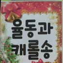 *🎄해피크리스마스* 이미지