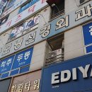 굿모닝신경외과 이미지