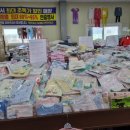 1179아동복 이미지