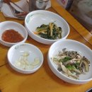큰손오리농장