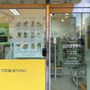 김선생펫푸드 이미지