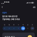 손가락세상 이미지