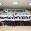 해남군-08 이미지