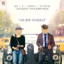 대박장어 - 가평군 가화로 78 | 대박장어