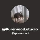 퓨어무드스튜디오 이미지
