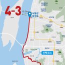 갈맷길(4-3구간) 이미지