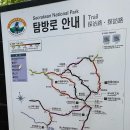 남설악모텔 이미지